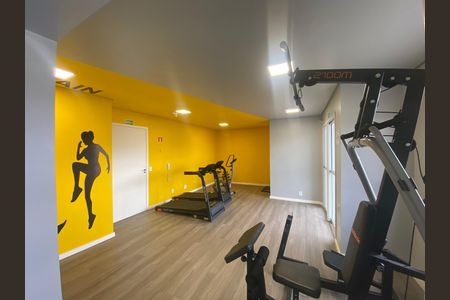 Apartamento para alugar com 53m², 2 quartos e 1 vagaAcademia