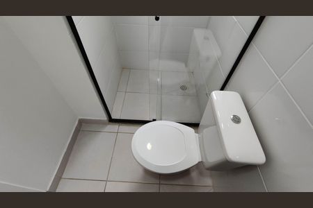 Apartamento para alugar com 53m², 2 quartos e 1 vagaBanheiro