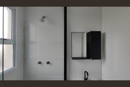 Apartamento para alugar com 53m², 2 quartos e 1 vagaBanheiro