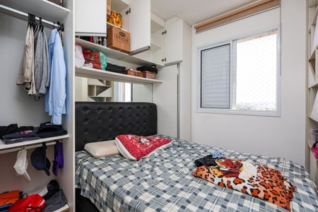 Apartamento para alugar com 52m², 2 quartos e 2 vagasQuarto 1