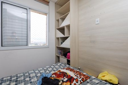 Apartamento para alugar com 52m², 2 quartos e 2 vagasQuarto 1