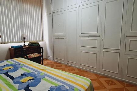 Apartamento à venda com 2 quartos, 68m² em Copacabana, Rio de Janeiro