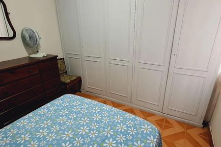 Apartamento à venda com 2 quartos, 68m² em Copacabana, Rio de Janeiro