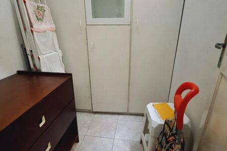 Apartamento à venda com 2 quartos, 68m² em Copacabana, Rio de Janeiro