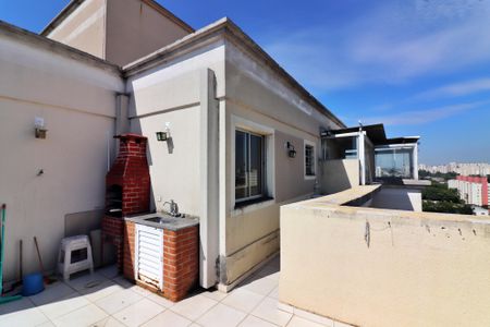 Apartamento para alugar com 116m², 2 quartos e 2 vagasCobertura/Espaço Gourmet e Área de Serviço