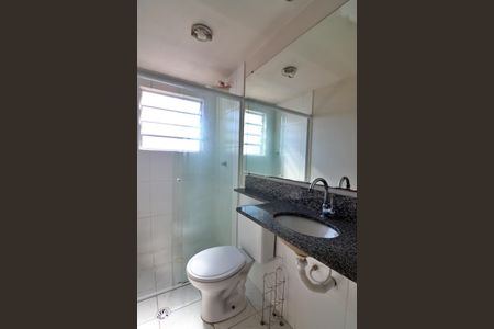 Apartamento para alugar com 116m², 2 quartos e 2 vagasBanheiro Social