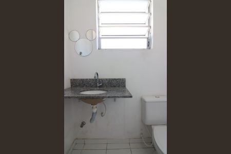 Apartamento para alugar com 116m², 2 quartos e 2 vagasLavabo Cobertura 