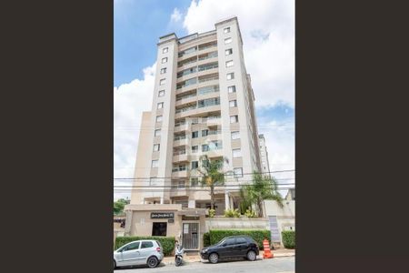 Apartamento para alugar com 116m², 2 quartos e 2 vagas Apartamento para alugar com 116m², 2 quartos e 2 vagasFachada