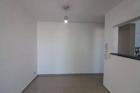 Apartamento para alugar com 116m², 2 quartos e 2 vagasSala 