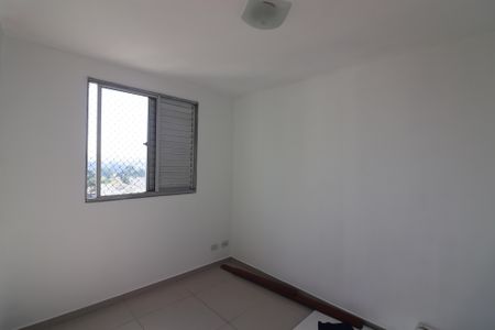 Apartamento para alugar com 116m², 2 quartos e 2 vagasQuarto 2 - Suíte