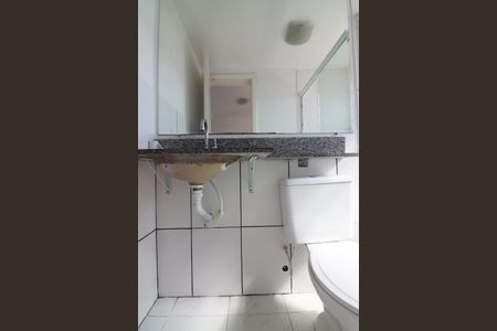 Apartamento para alugar com 116m², 2 quartos e 2 vagasQuarto 2 - Suíte Banheiro 