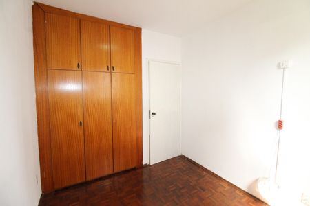 Apartamento para alugar com 55m², 2 quartos e 1 vagaQuarto 1