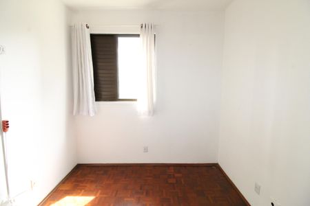 Apartamento para alugar com 55m², 2 quartos e 1 vagaQuarto 1