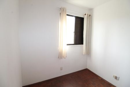 Apartamento para alugar com 55m², 2 quartos e 1 vagaQuarto 2