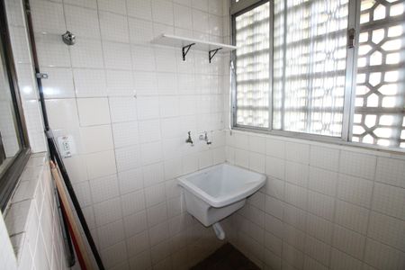 Apartamento para alugar com 55m², 2 quartos e 1 vagaÁrea de Serviço
