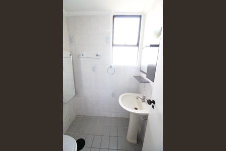 Apartamento para alugar com 55m², 2 quartos e 1 vagaBanheiro