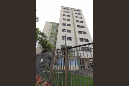 Apartamento para alugar com 55m², 2 quartos e 1 vagaFachada do Prédio