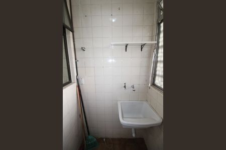 Apartamento para alugar com 55m², 2 quartos e 1 vagaÁrea de Serviço