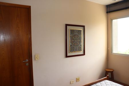 Apartamento à venda com 50m², 1 quarto e 1 vagaDormitório