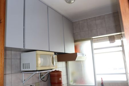 Apartamento à venda com 50m², 1 quarto e 1 vagaCozinha