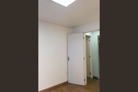 Apartamento à venda com 79m², 2 quartos e 1 vaga Apartamento à venda com 79m², 2 quartos e 1 vagaQuarto 2