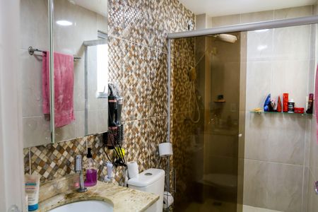 Apartamento à venda com 79m², 2 quartos e 1 vaga Apartamento à venda com 79m², 2 quartos e 1 vagaBanheiro do Quarto Suite