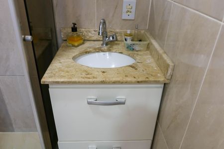 Apartamento à venda com 79m², 2 quartos e 1 vaga Apartamento à venda com 79m², 2 quartos e 1 vagaBanheiro Social