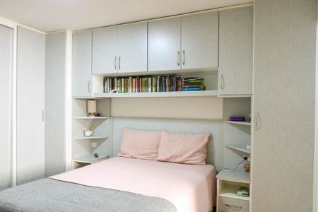 Apartamento à venda com 79m², 2 quartos e 1 vaga Apartamento à venda com 79m², 2 quartos e 1 vagaQuarto Suite