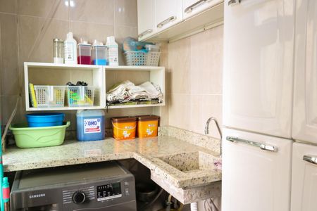 Apartamento à venda com 79m², 2 quartos e 1 vaga Apartamento à venda com 79m², 2 quartos e 1 vagaÁrea de Serviço