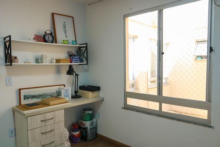 Apartamento à venda com 79m², 2 quartos e 1 vaga Apartamento à venda com 79m², 2 quartos e 1 vagaQuarto 2