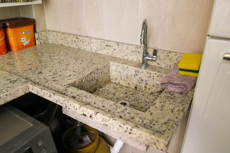 Apartamento à venda com 79m², 2 quartos e 1 vaga Apartamento à venda com 79m², 2 quartos e 1 vagaÁrea de Serviço