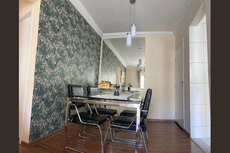 Apartamento à venda com 3 quartos, 72m² em Vianelo/Bonfiglioli, Jundiaí