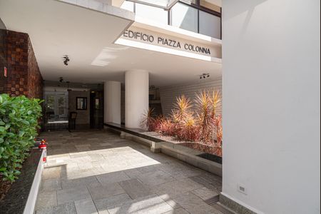 Apartamento à venda com 68m², 2 quartos e 1 vagaÁrea comum - Entrada do Edifício