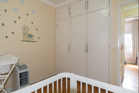 Apartamento à venda com 68m², 2 quartos e 1 vagaQuarto 2