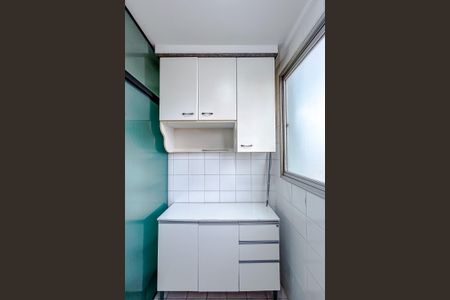 Apartamento para alugar com 60m², 2 quartos e 1 vagaÁrea de Serviço