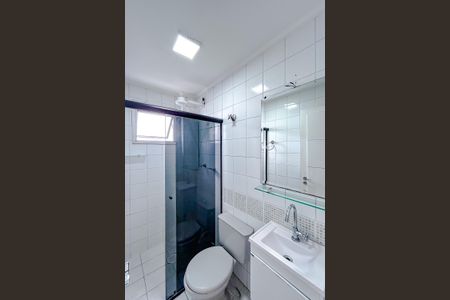 Apartamento para alugar com 60m², 2 quartos e 1 vagaBanheiro