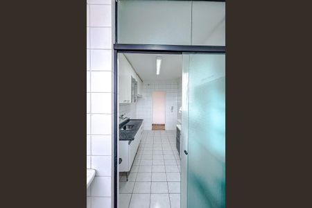 Apartamento para alugar com 60m², 2 quartos e 1 vagaÁrea de Serviço