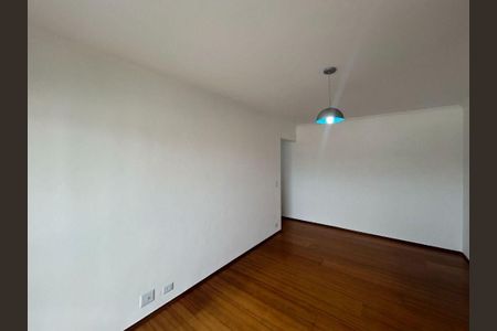Apartamento à venda com 2 quartos, 55m² em Vila Santa Catarina, São Paulo