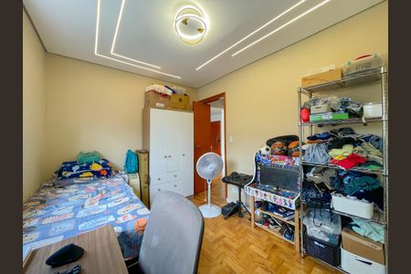 Apartamento à venda com 100m², 2 quartos e 1 vagaQuarto 2
