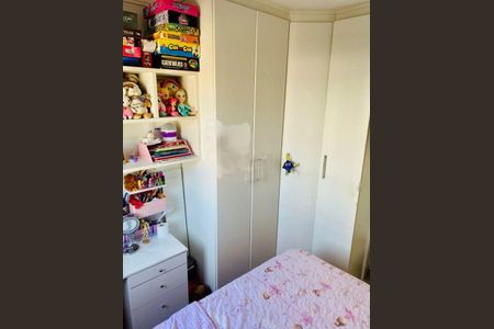 Apartamento à venda com 3 quartos, 64m² em Ipiranga, São Paulo