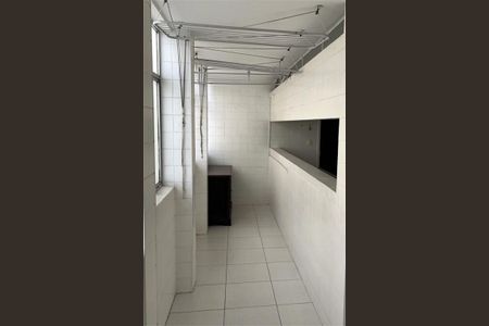 Apartamento à venda com 3 quartos, 158m² em Santa Cecilia, São Paulo