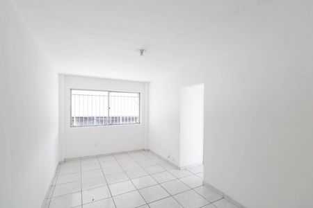 Apartamento para alugar com 50m², 2 quartos e 1 vaga Apartamento para alugar com 50m², 2 quartos e 1 vagaSala