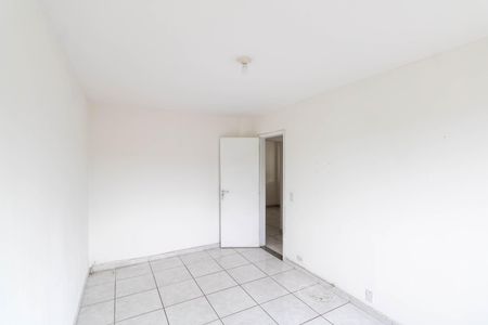 Apartamento para alugar com 50m², 2 quartos e 1 vaga Apartamento para alugar com 50m², 2 quartos e 1 vagaQuarto 1