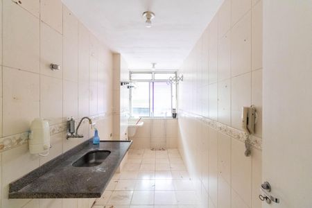 Apartamento para alugar com 50m², 2 quartos e 1 vaga Apartamento para alugar com 50m², 2 quartos e 1 vagaCozinha e Área de Serviço