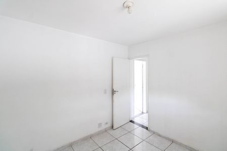 Apartamento para alugar com 50m², 2 quartos e 1 vaga Apartamento para alugar com 50m², 2 quartos e 1 vagaQuarto 2