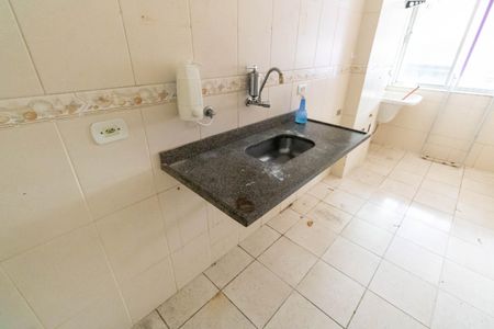 Apartamento para alugar com 50m², 2 quartos e 1 vaga Apartamento para alugar com 50m², 2 quartos e 1 vagaCozinha e Área de Serviço