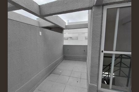 Apartamento à venda com 60m², 1 quarto e sem vaga