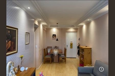 Apartamento à venda com 2 quartos, 62m² em Vila Antonio, São Paulo