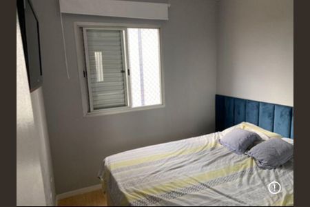 Apartamento à venda com 2 quartos, 62m² em Vila Antonio, São Paulo