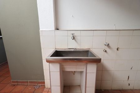 Casa para alugar com 266m², 4 quartos e 2 vagasÁrea de Serviço